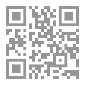 Qr Code Lovers Hell