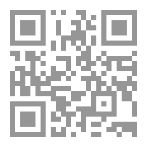 Qr Code البكاء والزاهدون ماذا تقول لربك غدا