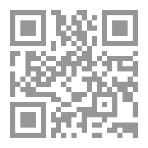 Qr Code ملحمة التغيير
