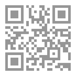 Qr Code شغف حواء الجديدة (كلاسيكيات فيراغو الحديثة)
