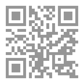 Qr Code المحل التجاري