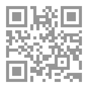 Qr Code Mermaid