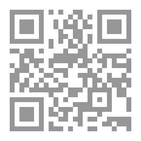 Qr Code موسوعة علوم الحديث وفنونه ج1