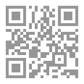 Qr Code نهاية الأرب في فنون الأدب - الجزء السادس