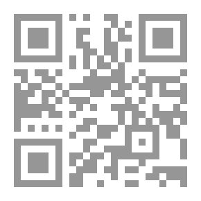 Qr Code Al-Fawares And The Free-wheeling Horse Al-Awabs