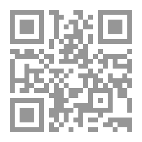 Qr Code لبنان في القرون الوسطى 634 - 1098 م