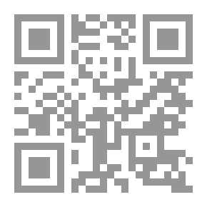 Qr Code السر المستتر في العلوم الغريبة والجفر وتعبير الرؤيا