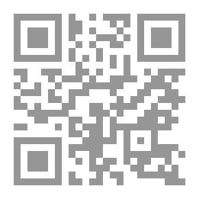 Qr Code The River Boss