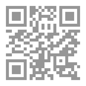Qr Code رسائل لرجل لا أعرفه بعد