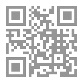 Qr Code عصر المأمون v.1