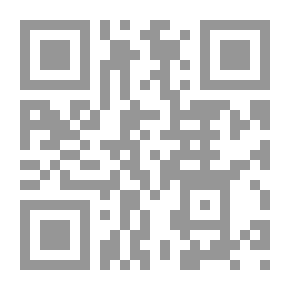 Qr Code Forty Years Of Arab And International Life - Memoirs Of Ahmed Al Shugairi