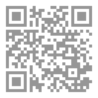 Qr Code الجلسة الاخيرة