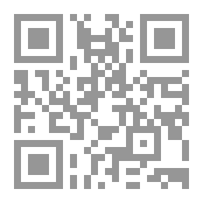 Qr Code بحث في المعطيات المباشرة للوعي