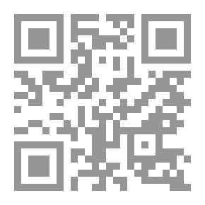 Qr Code الضعف والتحدي (2-2) الوطن العربي والهجمات الداخلية