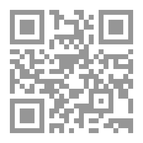 Qr Code The Abominations of Modern Society