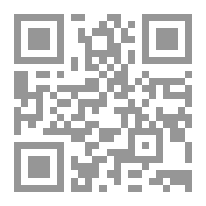 Qr Code ذو القرنين - النبي المصري الذي طاف بالعالم وعلم الناس الدين والحضارة