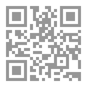 Qr Code الدعوة التامة