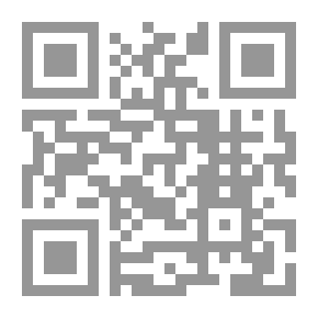 Qr Code الأطلس التاريخي للعالمين العربي و الإسلامي من أقدم العصور إلى اليوم