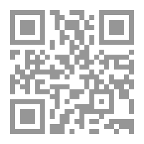 Qr Code Interpretation Of The Verses Of The Rulings