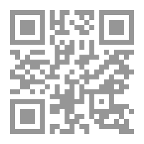 Qr Code أرسطو: مؤسس الفلسفة الغربية
