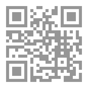 Qr Code Rubaiyat