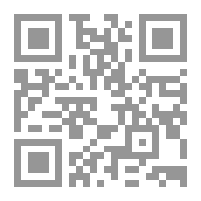 Qr Code دائرة المعارف العربية فى علوم الكتب والمكتبات (الجزء العاشر), بيري توماس 1658-1730 بي- جنس كريستيان 1871- 1962