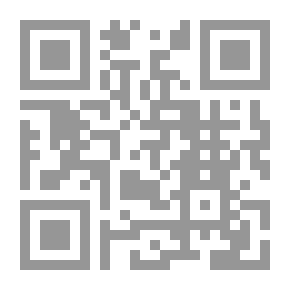 Qr Code مدارج السالكين في منازل السائرين/ أفضل طبعة