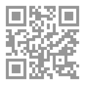 Qr Code Vocabulary Practice 12