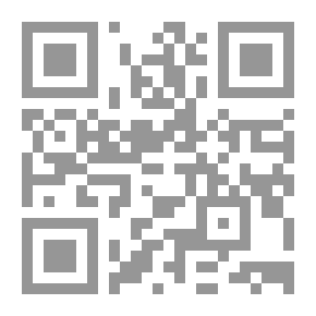 Qr Code ضمان الجودة في الجامعات العربية