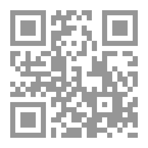 Qr Code التدريبات التفاعلية بواسطة الحاسوب و أثرها في اتقان كتابة المعدلات الكيميائية لدى طالبات الصف الثاث