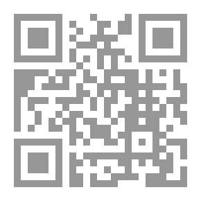 Qr Code The Political Culture Of The Egyptian University Youth (a Study Of The Main Tributaries For The Formation Of Political Culture)