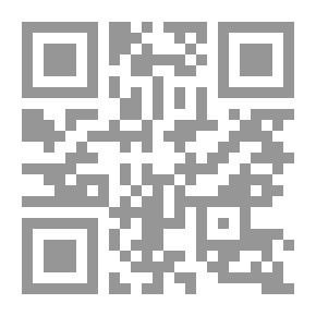 Qr Code امرأة واحدة لا تكفي