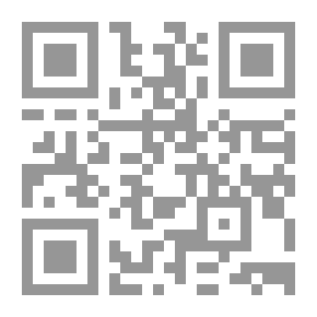 Qr Code Mute Pull