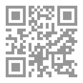 Qr Code التفكير الحاذق