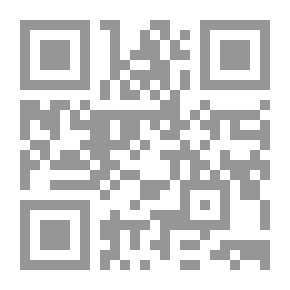 Qr Code الإستراتيجية الإسرائيلية اتجاه الخليج العربي