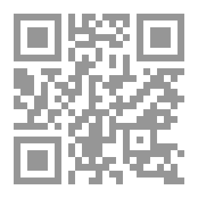 Qr Code History Of Western Philosophy 1-3