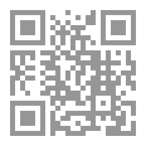 Qr Code صلات الجوائز في صلاة الجنائز ويليها (المقالة العذبة في العمامة والعذبة)