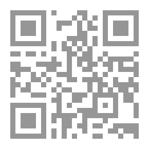 Qr Code Diwan Of Imam Al-Shafi’i (His Life - Poetry - Wisdom)