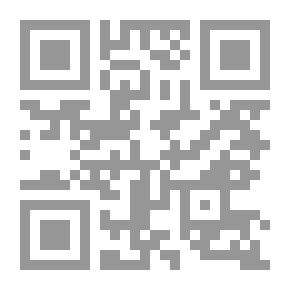 Qr Code English Grammar