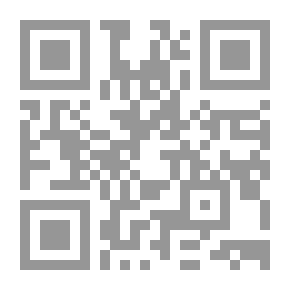 Qr Code العولمة والقيم