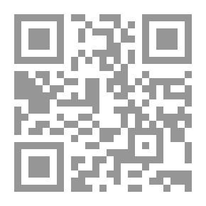 Qr Code LEgypte Contemporaine : NO 201