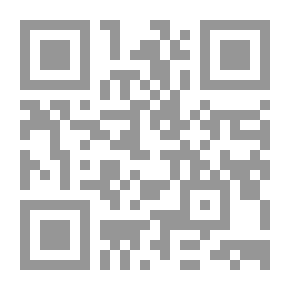 Qr Code التجريب في المسرح الجزائري