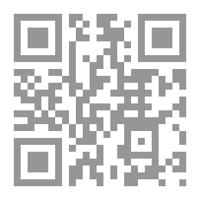 Qr Code جنائن الشرق الملتهبة: رحلة في بلاد الصقالبة