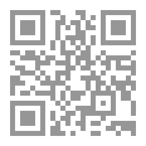 Qr Code المنتقى في الأحكام الشرعية