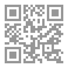 Qr Code البتول