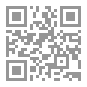 Qr Code Strategies For Developing And Improving Performance; Methodological Frameworks And Practical Applications
