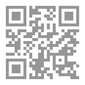 Qr Code من هنا بدات الكويت