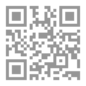 Qr Code التراث الأثري السوري