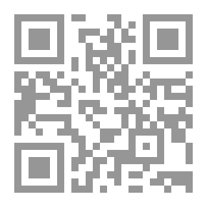 Qr Code Introduction
