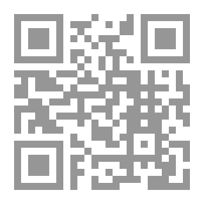 Qr Code سحر بابل وسجع البلابل